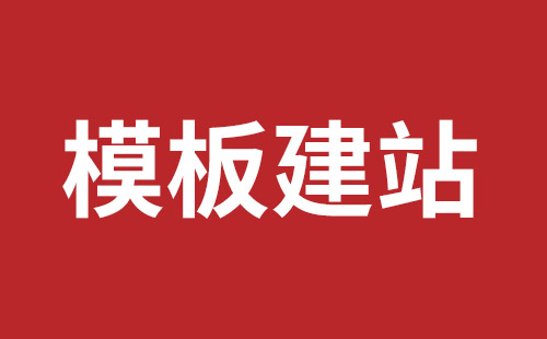 朝阳市网站建设,朝阳市外贸网站制作,朝阳市外贸网站建设,朝阳市网络公司,松岗营销型网站建设哪个公司好