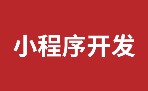 朝阳市网站建设,朝阳市外贸网站制作,朝阳市外贸网站建设,朝阳市网络公司,前海稿端品牌网站开发报价