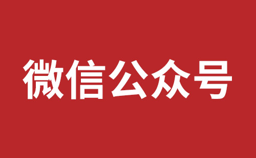 朝阳市网站建设,朝阳市外贸网站制作,朝阳市外贸网站建设,朝阳市网络公司,松岗营销型网站建设报价