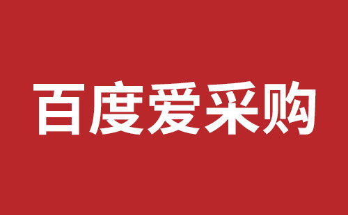 朝阳市网站建设,朝阳市外贸网站制作,朝阳市外贸网站建设,朝阳市网络公司,横岗稿端品牌网站开发哪里好