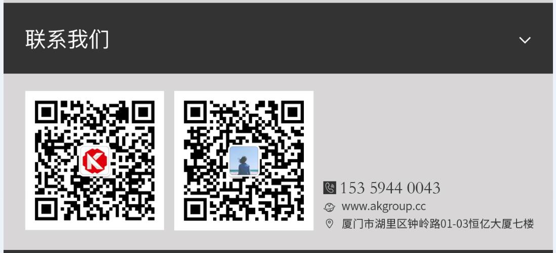 朝阳市网站建设,朝阳市外贸网站制作,朝阳市外贸网站建设,朝阳市网络公司,手机端页面设计尺寸应该做成多大?